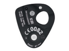 Nano Traxion Petzl プーリー: 特異性 n&deg;2